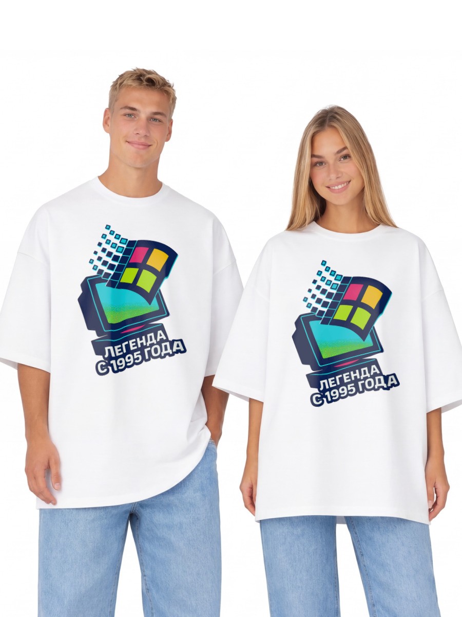 Оверсайз-футболка Легенда с 1995 года. Windows 95